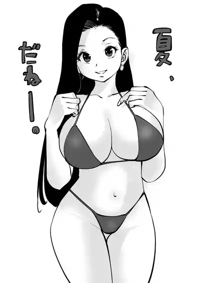 第357页 封面 - HaSM.cc