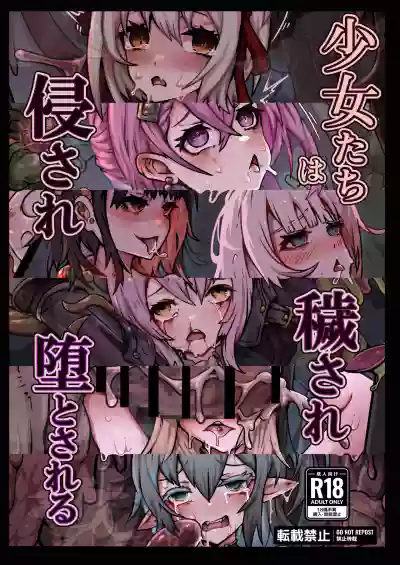 第1頁 封面 - HaSM.cc