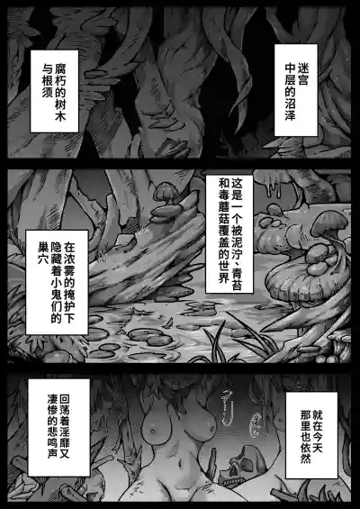 第21頁 封面 - HaSM.cc