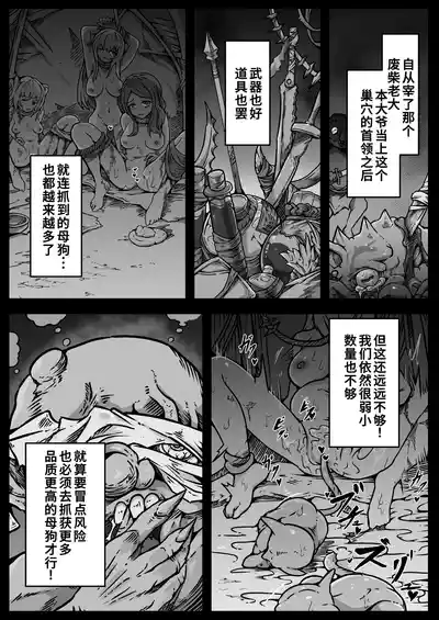 第29頁 封面 - HaSM.cc