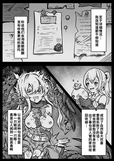 第45頁 封面 - HaSM.cc