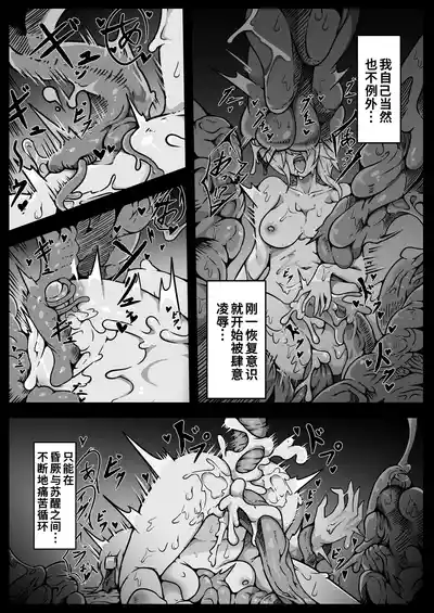 第65頁 封面 - HaSM.cc