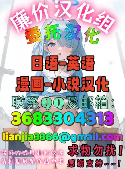 第73頁 封面 - HaSM.cc