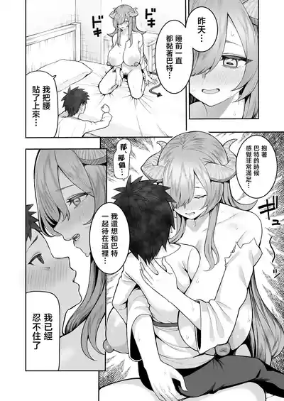 第13页 封面 - HaSM.cc