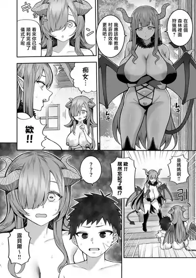 第41页 封面 - HaSM.cc
