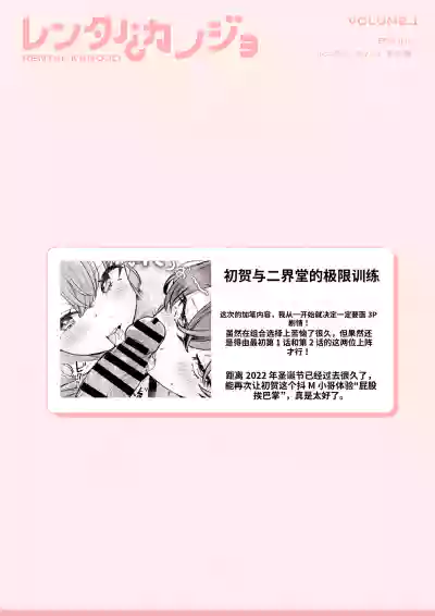 第13页 封面 - HaSM.cc