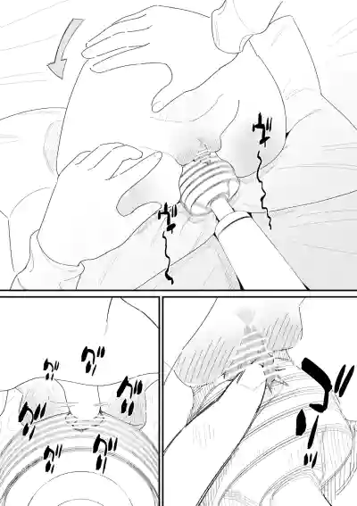 第17頁 封面 - HaSM.cc