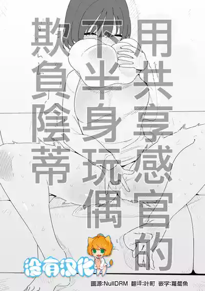 第1頁 封面 - HaSM.cc