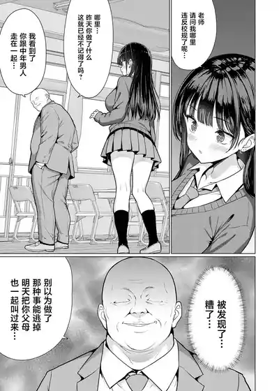 第13页 封面 - HaSM.cc
