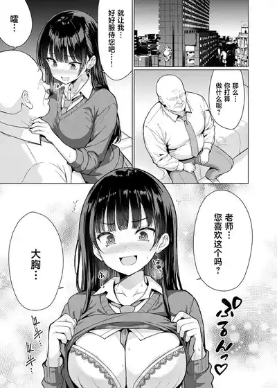 第17页 封面 - HaSM.cc