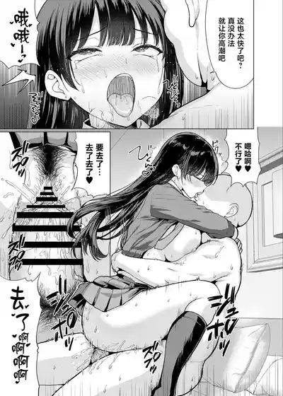 第29页 封面 - HaSM.cc