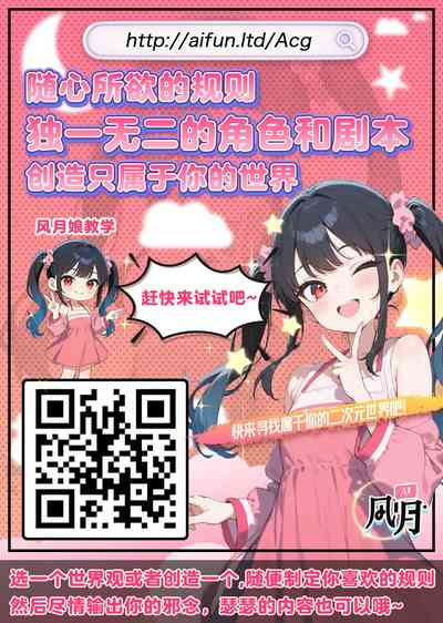 第69页 封面 - HaSM.cc