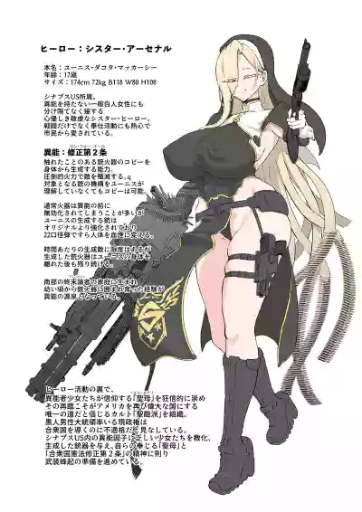 第1页 封面 - HaSM.cc