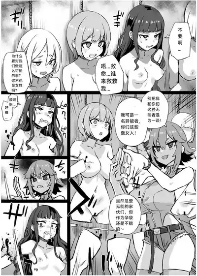 第37页 封面 - HaSM.cc