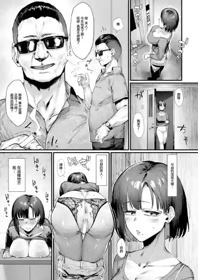 第5頁 封面 - HaSM.cc