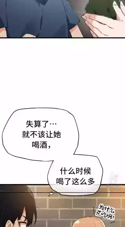 第101頁圖