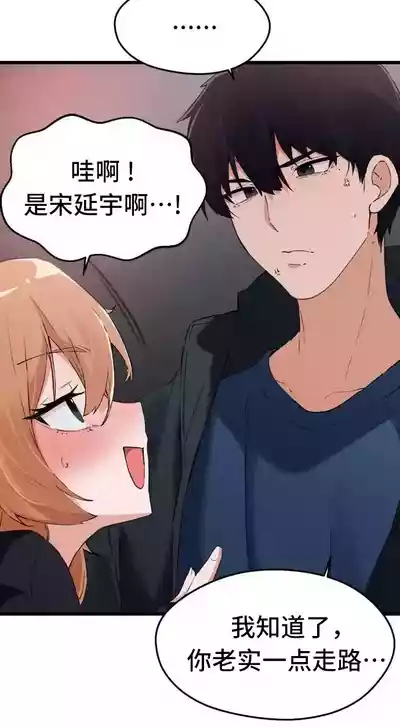 第109頁圖