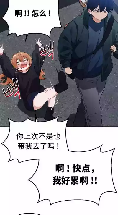 第113頁圖