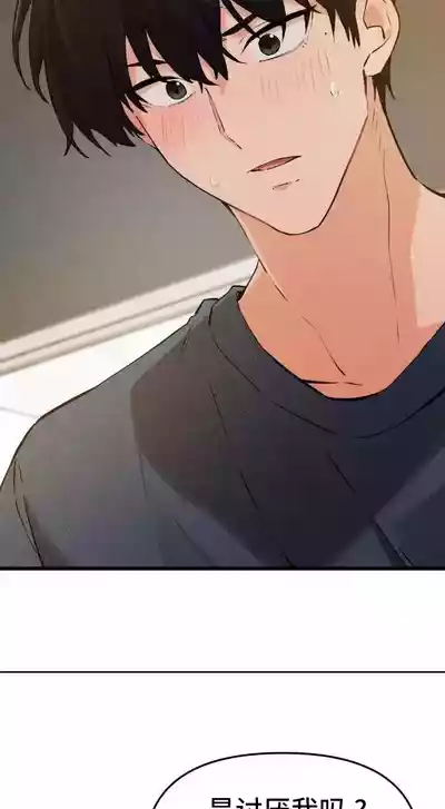 第129頁圖