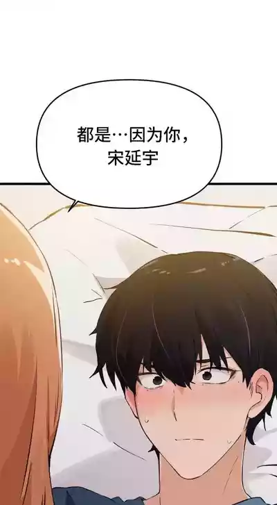 第133頁圖