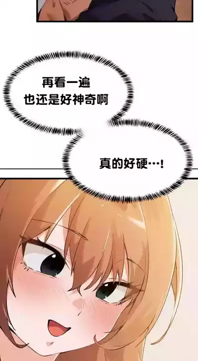 第141頁圖