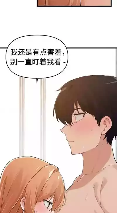 第157頁圖