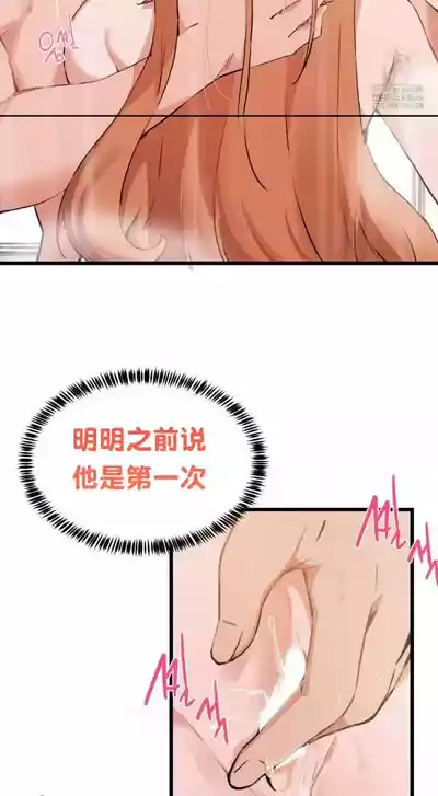 第165頁圖
