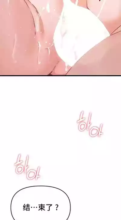 第197頁圖