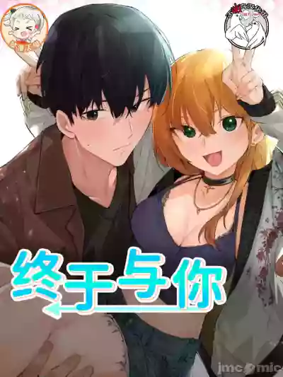 第1頁圖