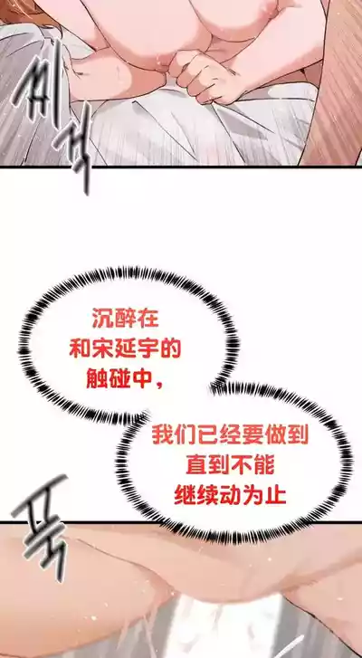 第201頁圖