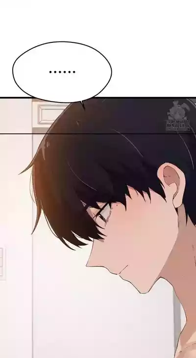 第209頁圖
