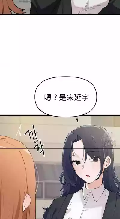 第213頁圖
