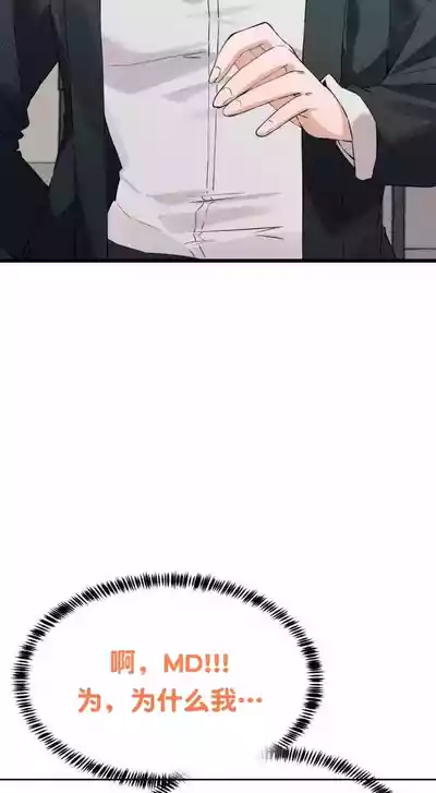 第217頁圖