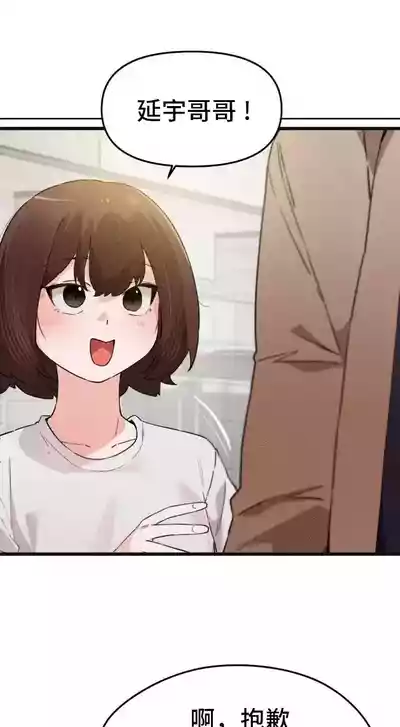 第221頁圖