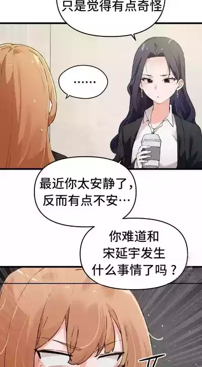 第229頁圖