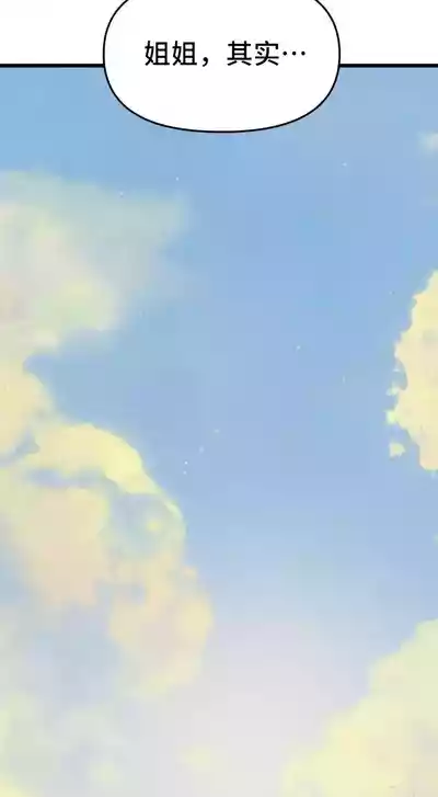 第233頁圖