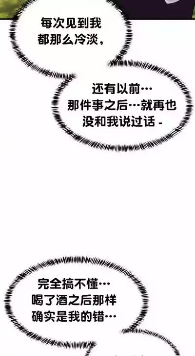 第245頁圖