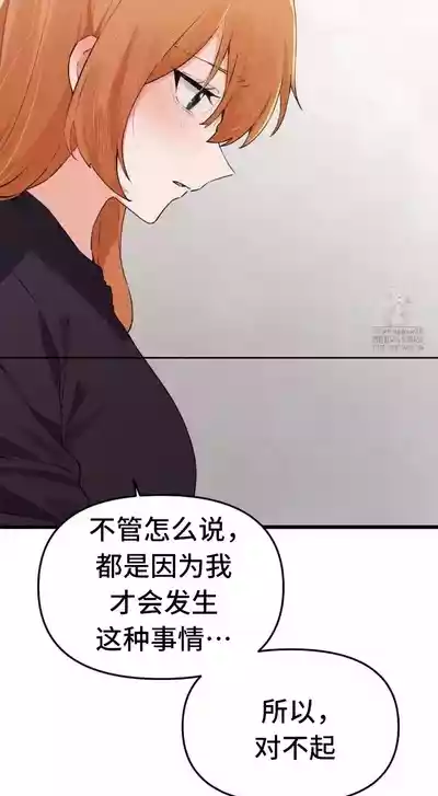 第253頁圖