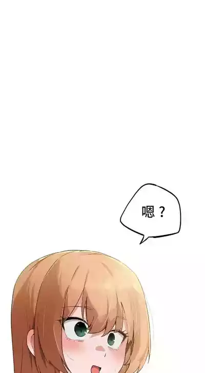 第257頁圖