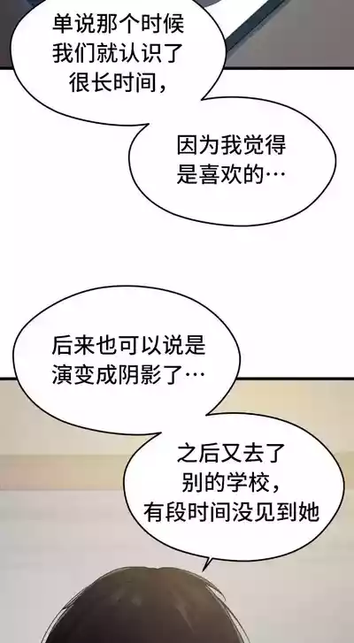 第281頁圖