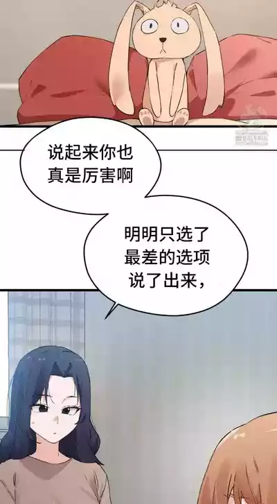 第289頁圖