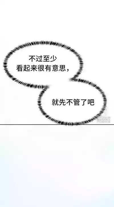 第293頁圖