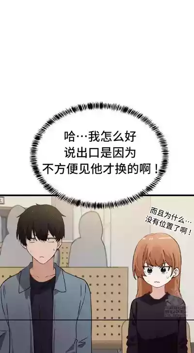 第297頁圖