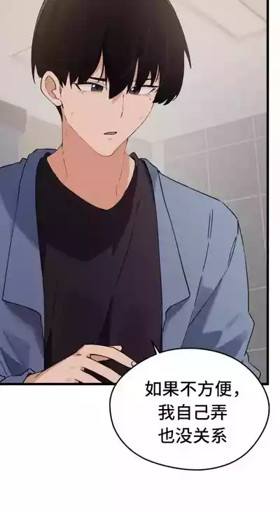 第301頁圖