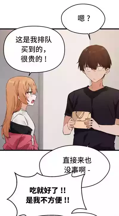 第309頁圖