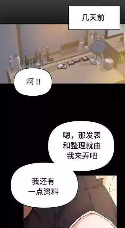 第313頁圖