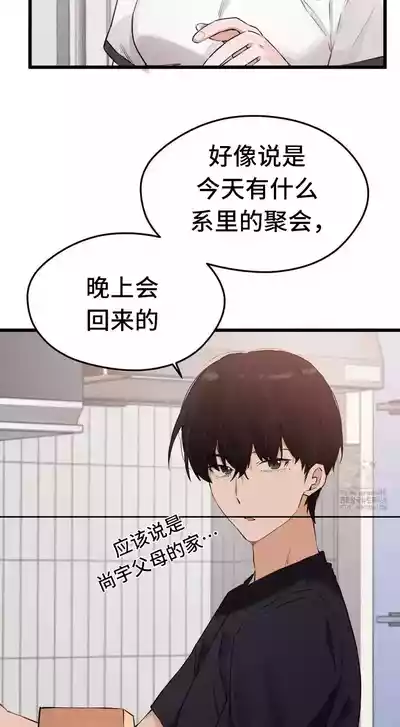 第317頁圖