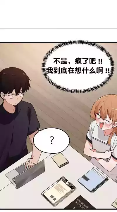 第321頁圖