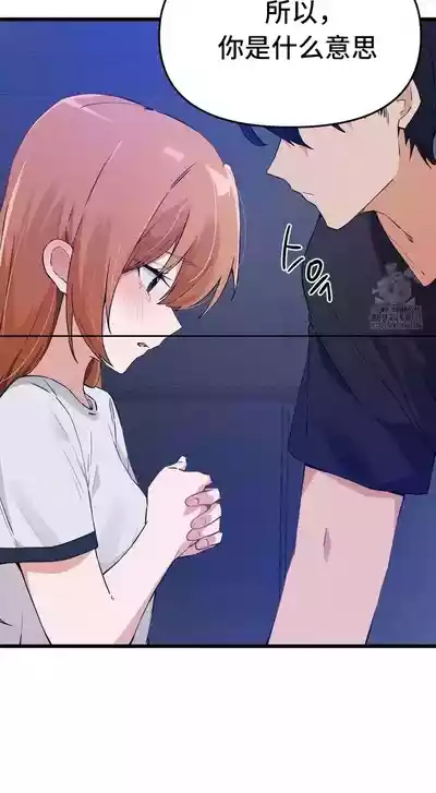 第353頁圖