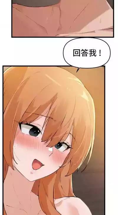 第397頁圖